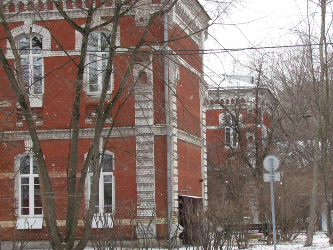 корпус Инвалидов войн)